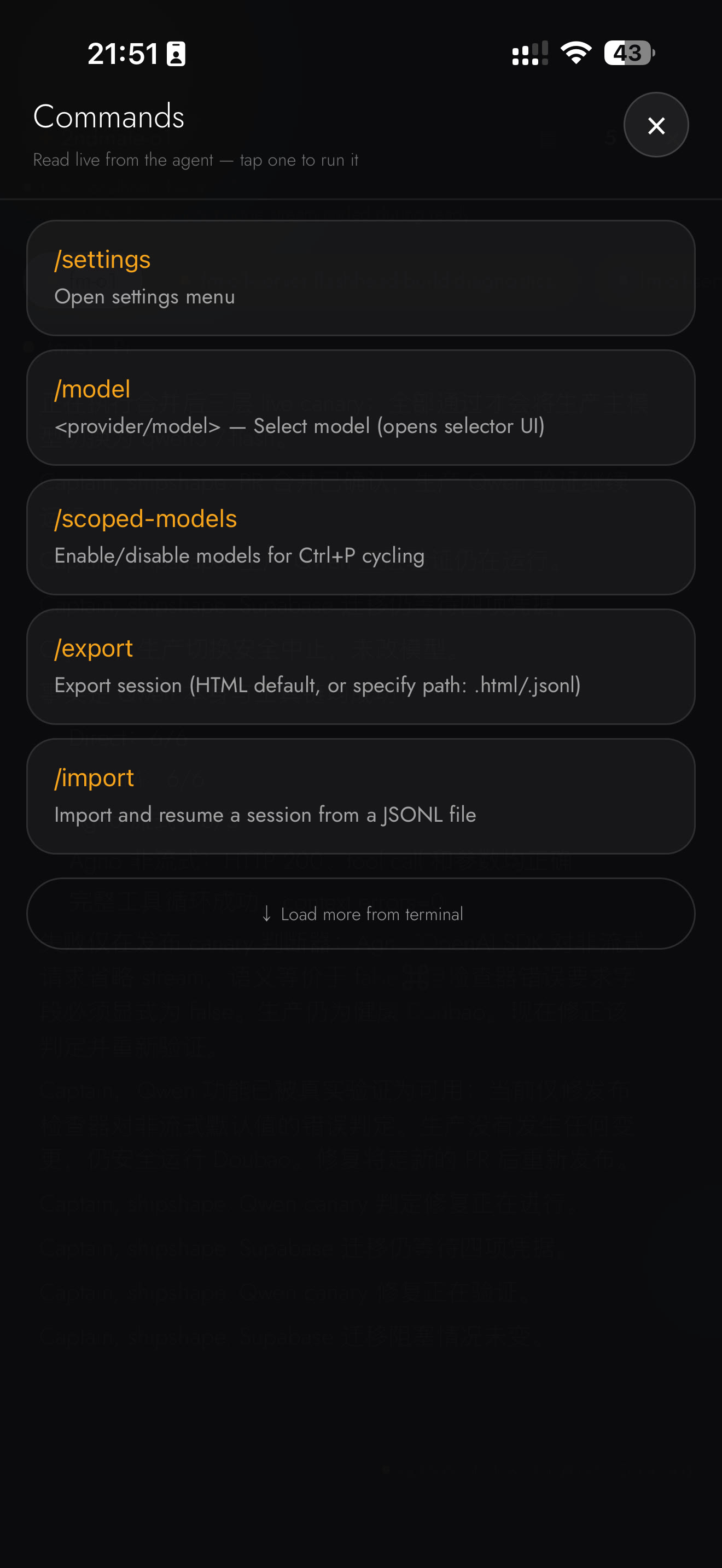 Herdr Mobile Commands sheet with slash commands read live from the agent